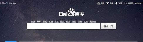 Win7/8電腦Office組件無法粘貼的幾種處理方案