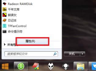 Win7_ʼˆʹõĿP(gun)]ȡ