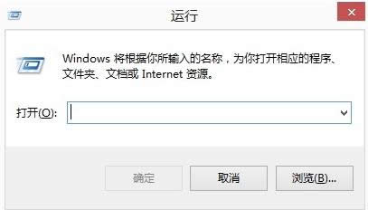 Win7 32位和64位ocx文件兩種注冊(cè)技巧分享