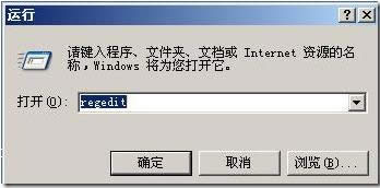 XPboffice2010ʧʾe`1406ĽQ