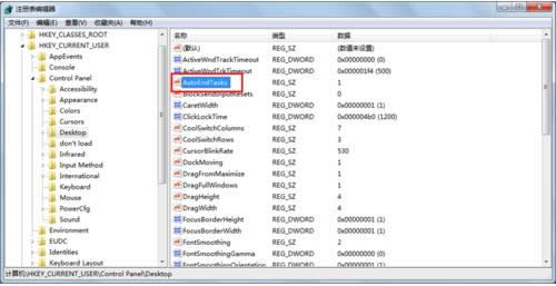 ʹעԱP]Win7ϵyo푑