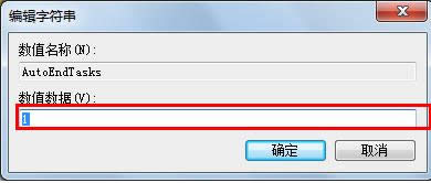 ʹעԱP]Win7ϵyo푑