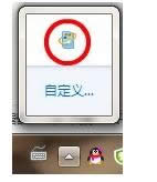 Win7Şϵy(tng){ʾwin32k.sysĽQ