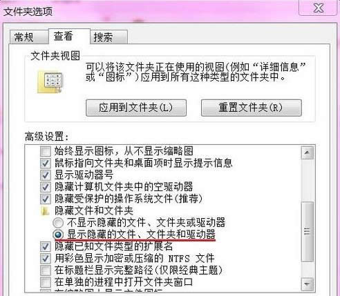 bWin7ϵyʾe`0x800700B7ĽQ