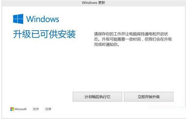 Win8.1Windowsѿɹbô