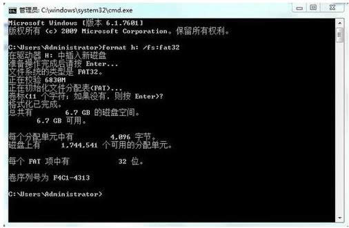 Win7/8XUP@ʾÿg0KBĽQ