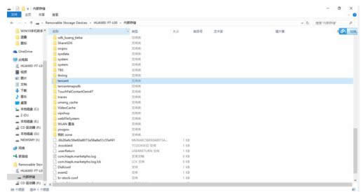 ֙C΢ҕlļ뵽Win10XEB