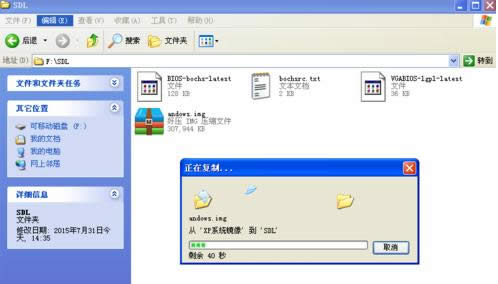 Win7ô{O÷
