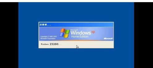 Win7ô{O÷