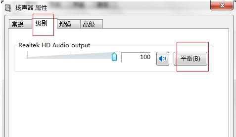 Win7ô{O÷
