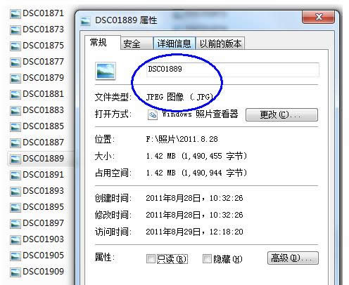 Win7O(sh)ܴaʾW(wng)indowsܸܴaôk