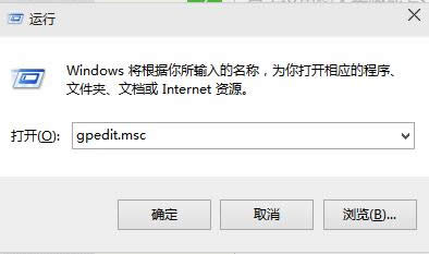 Win10ϵye`棨}棩P]