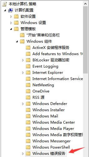 XPX_Cʾloader error 3ôk