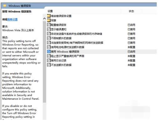 XPX_Cʾloader error 3ôk