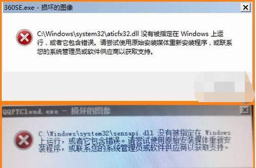 Xdllļ]ָWin\лe`ôk