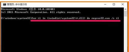 Xdllļ]ָWin\лe`ôk