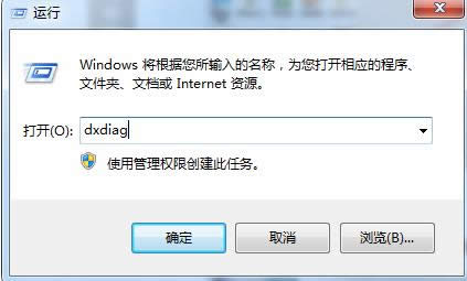 Win7X@̖ϵyN鿴B