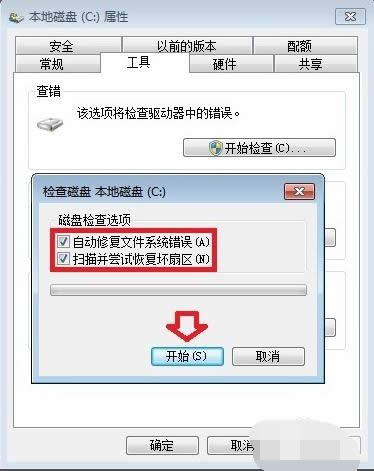 XʾwindowsяĮPCл֏Α