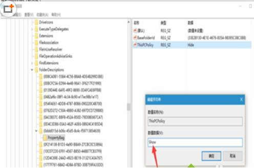 Win10YԴ߀ԭWin7L(fng)߀ԭɽB