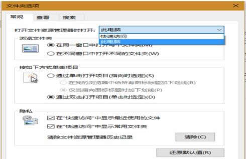 Win10YԴ߀ԭWin7L(fng)߀ԭɽB