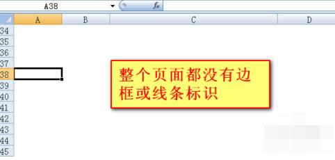 Win7ϵy(tng)excelȫհכ]W(wng)񾀵ĽQ