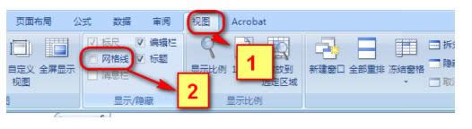 Win7ϵy(tng)excelȫհכ]W(wng)񾀵ĽQ