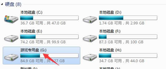 Win7/8/10XԶԻűPQ̳