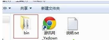 XP/Win7/8開(kāi)機(jī)某個(gè)盤(pán)提示回收站已損壞的解決方法