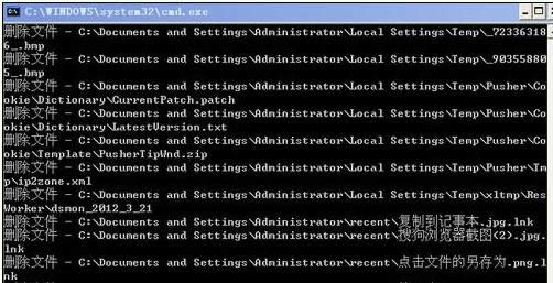 XP/Win7/8開(kāi)機(jī)某個(gè)盤(pán)提示回收站已損壞的解決方法