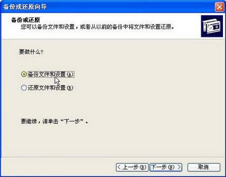 XPϵyļôXPļݷB