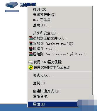 XPϵyļAЛ]ȫx헵Ļ֏ͷ