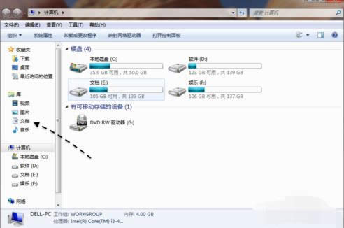 L(fng)Ӣ۽؈DWin7L(fng)ӢΑ؈D̳