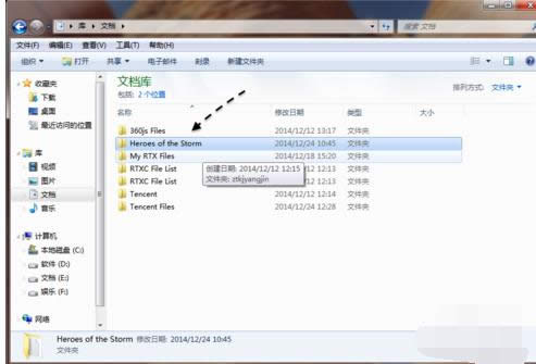 L(fng)Ӣ۽؈DWin7L(fng)ӢΑ؈D̳
