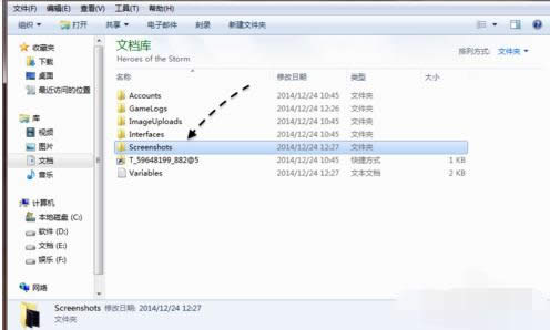 L(fng)Ӣ۽؈DWin7L(fng)ӢΑ؈D̳