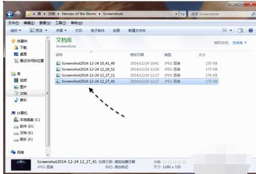 L(fng)Ӣ۽؈DWin7L(fng)ӢΑ؈D̳