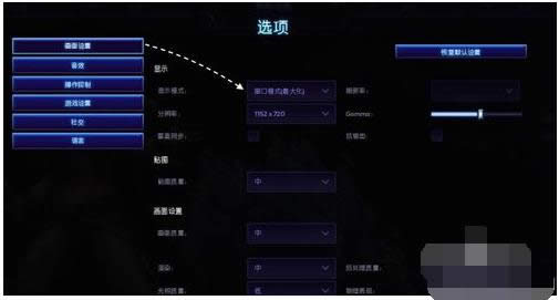 L(fng)Ӣ۽؈DWin7L(fng)ӢΑ؈D̳