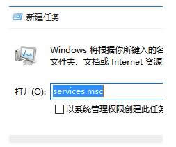 Win10_ʼˆ;Wjo_ôQ