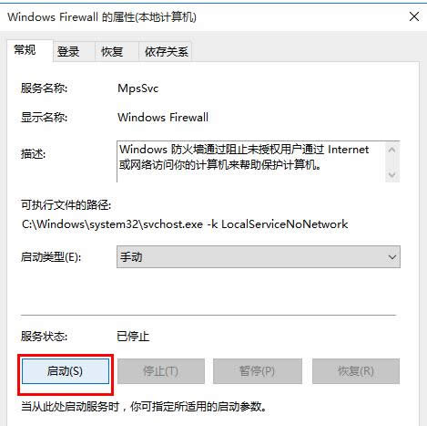 Win10_ʼˆ;Wjo_ôQ