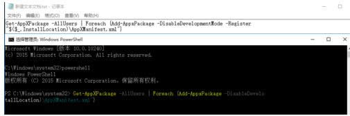 Win10_ʼˆ;Wjo_ôQ
