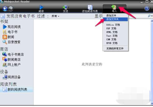 XmobiļRdӕ(sh)ʽ_(ki)