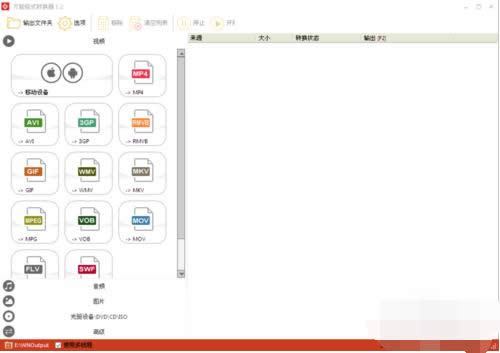 Win7Xlҕlļoôk