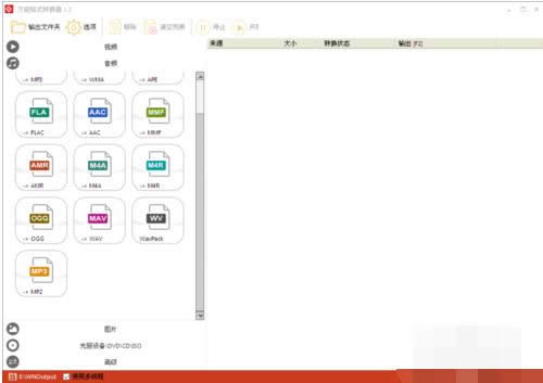 Win7Xlҕlļoôk