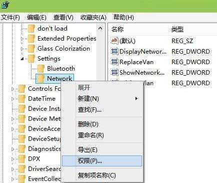 Win10ϵycBӈD˕Oôk