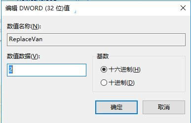 Win10ϵycBӈD˕Oôk