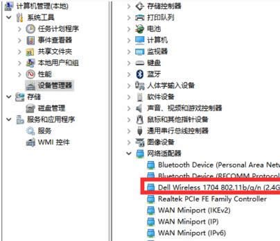 PӛXʾȱһKoW(wng)ĽQ