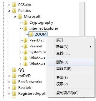 Win8ϵyIEg[W퓽osνQ