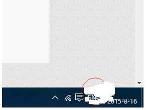 Win10_onenote@ʾӢôO(sh)