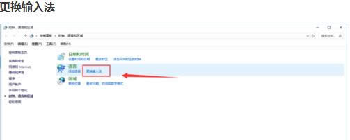 Win10_onenote@ʾӢôO(sh)ģ