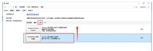 Win10_onenote@ʾӢôO(sh)