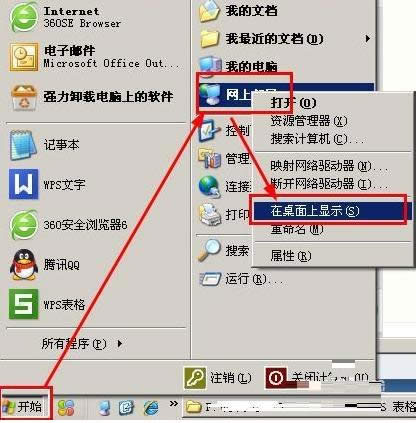 W(wng)XPXW(wng)ķNҷB